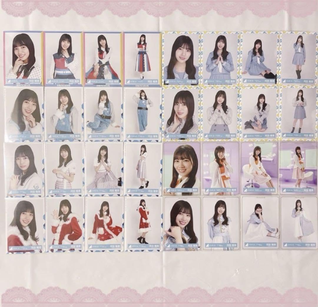 河田陽菜☆日向坂46 JUSTWATER生写真コンプ☆10-c☆